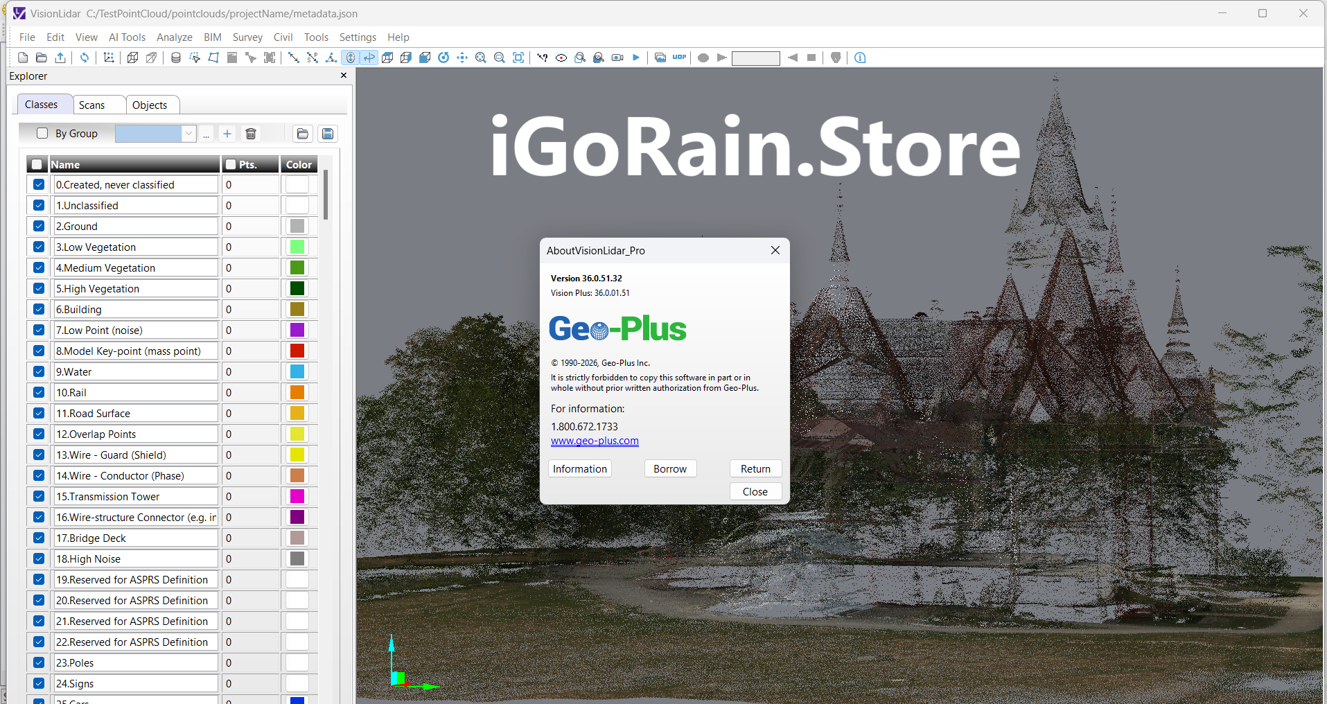 VisionLidar Pro 36.0.51.32