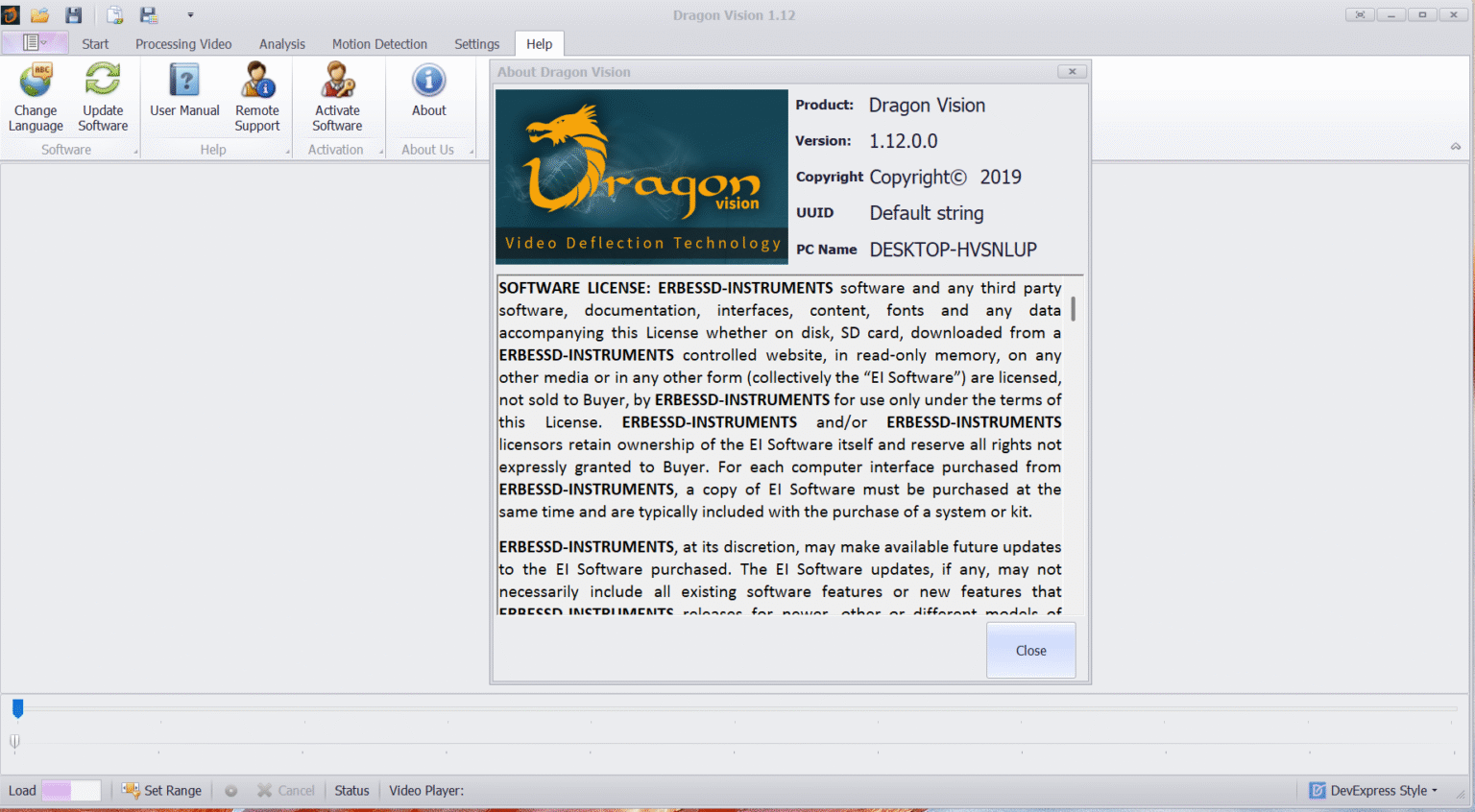Dragon Vision 1.12.0 Latest Update