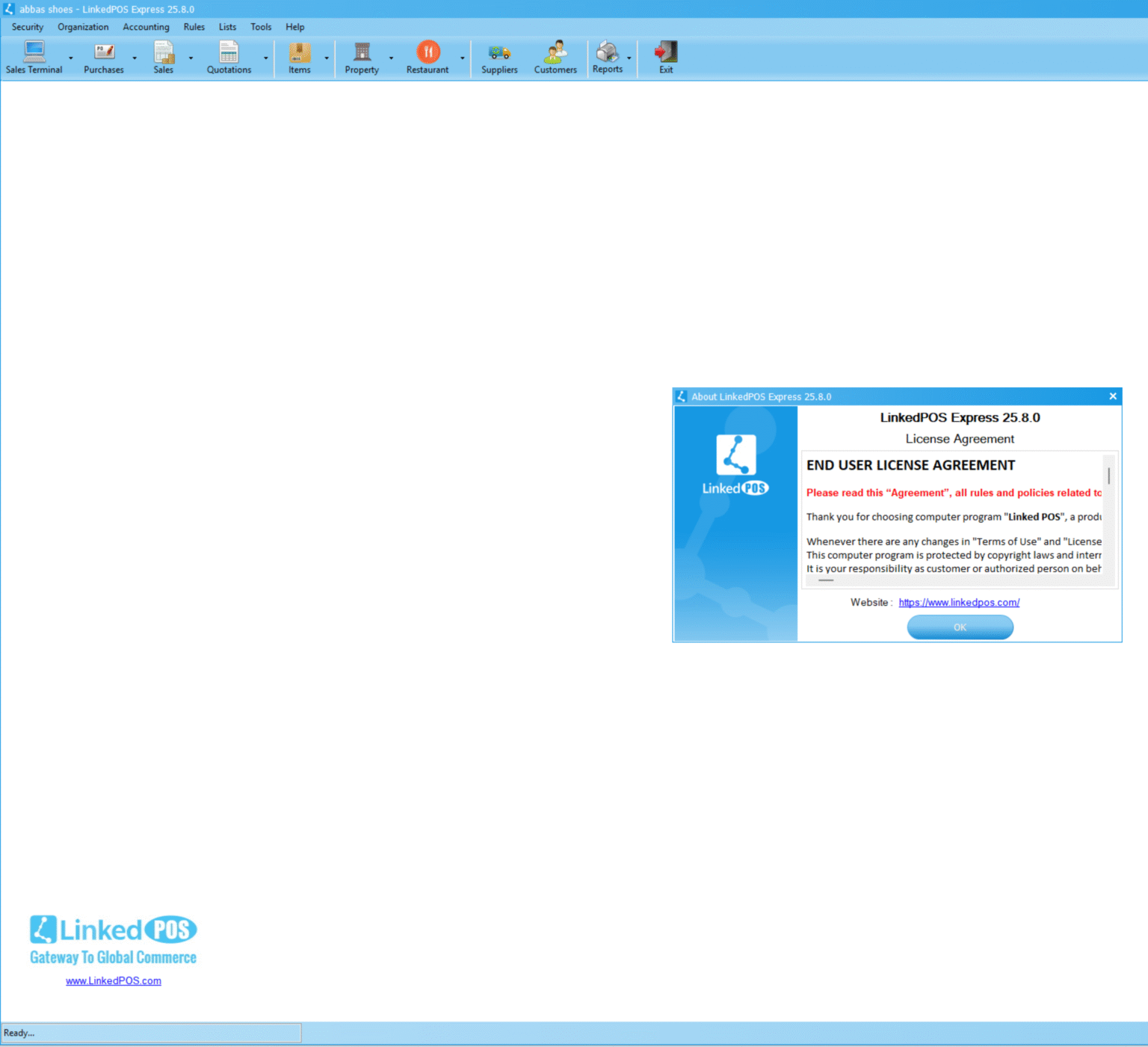 LinkedPOS Express 25.8.9 Latest Update
