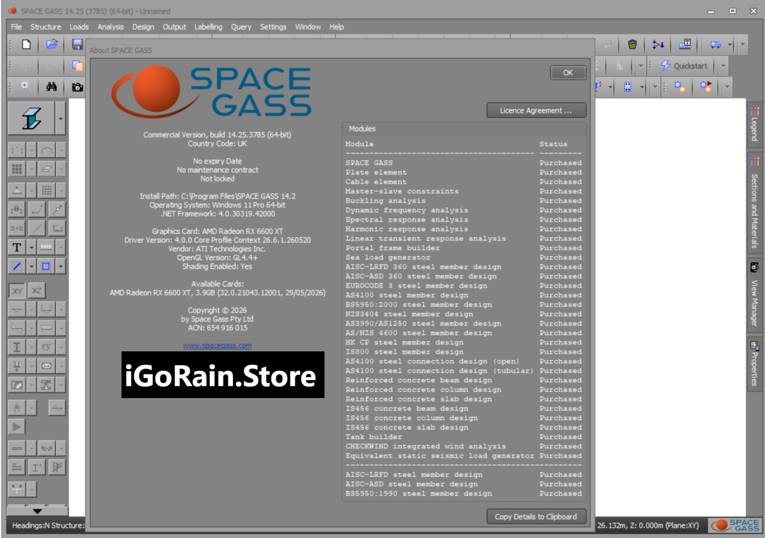 SPACE GASS 14.25 Commercial