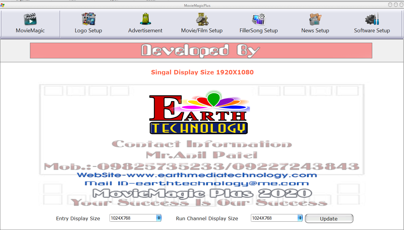 MovieMagic Plus Version 2026