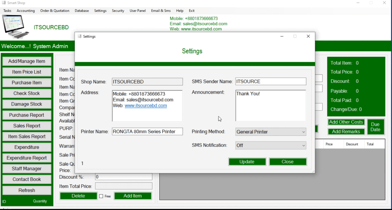 SMART SHOP POS